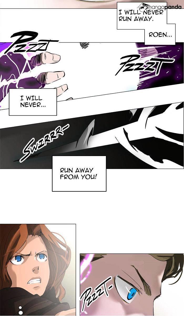 Tower Of God, Chapter 211 image 29